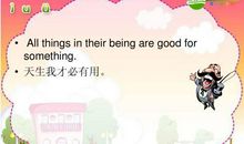 简单的英语格言