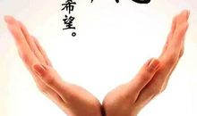 好句子经典语句