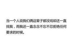 qq幸福心情短语