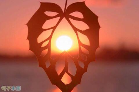 生活是一段旅程