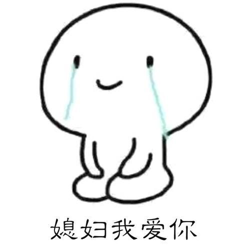 每个人都是无与伦比的