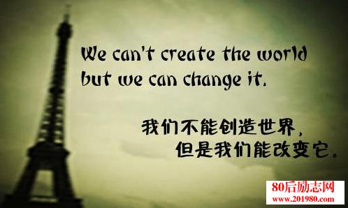 励志英语经典句子 0