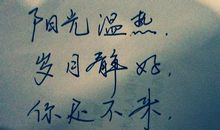 好句子大全经典