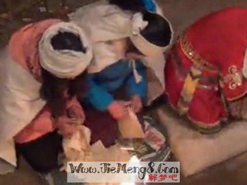   梦想杀死某个人