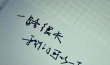 好听的句子情话抖音