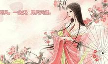 抖音火的古风句子