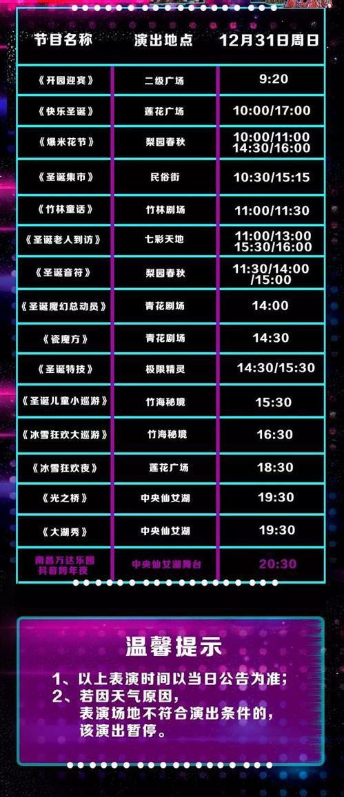 1、我有感情洁癖