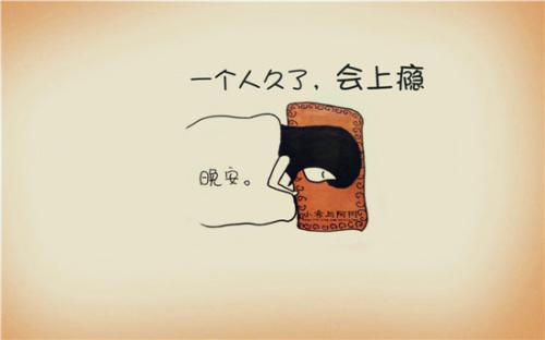 经过一番话之后