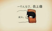 对时间失望的句子说说心情