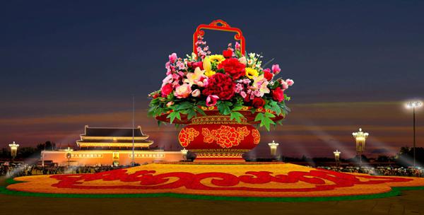 祖国的水将永远长存