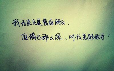 景观就不再相遇了