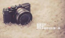 瞬间让人感动的句子亲情