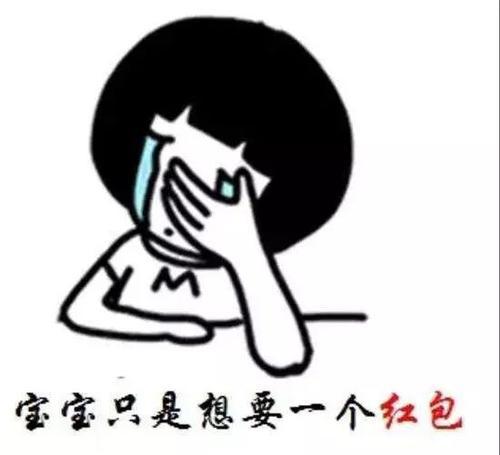 辛苦了一天之后