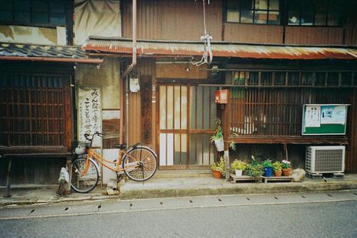 并谈论情绪短语