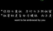 qq个性签名社会人