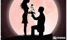 七夕给女朋友的话