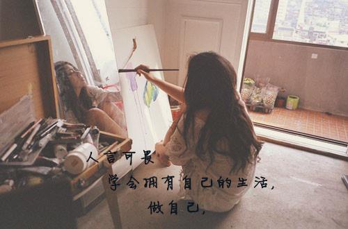 在许多坚固的外表下