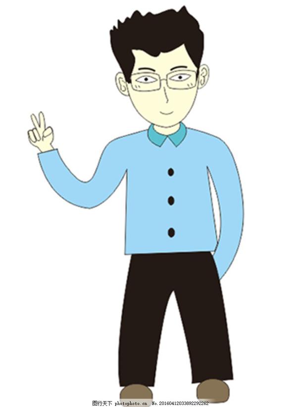 老师教给我们很多东西