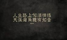 初中毕业空间说说