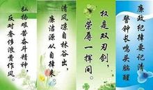 有关路的名言警句