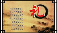 文明习惯名言警句