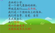 描述幸福生活的诗歌