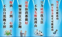 蛇的名言警句大全