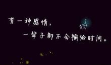 2018qq空间生日说说