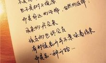 形容离开的诗句