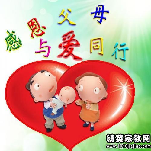 最好的称呼是“母亲”