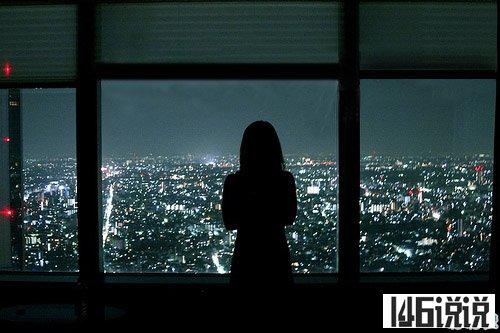 不要给自己做梦的机会