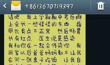 2017经典说说个性签名