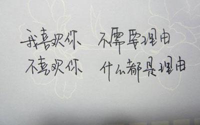 但有太多原因使您无法怀念