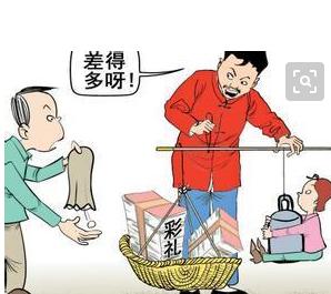 爱情确实被一些声音和现实借口打败了