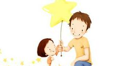 关于父女的名言