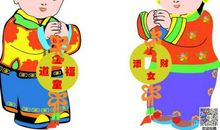 过年祝福语小女孩