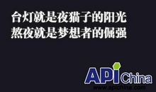 qq空间励志说说大全