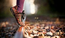 清晨早安心语正能量说说心情一句话