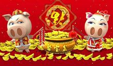 猪年春节祝福语