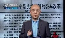 孟非十大经典语录