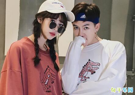 你是夕阳中的橘子