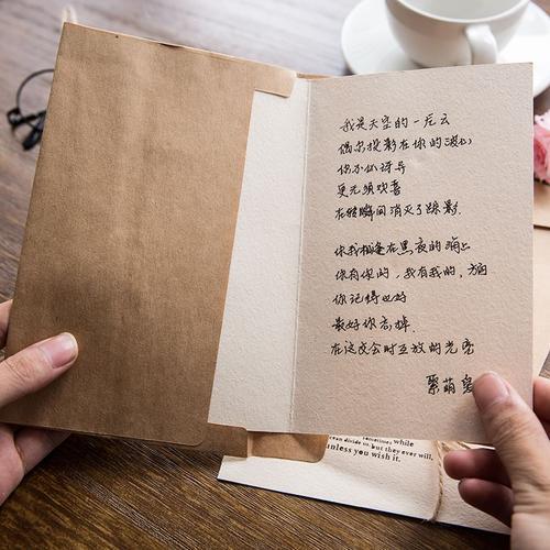 1、回忆总是选择最美的一页