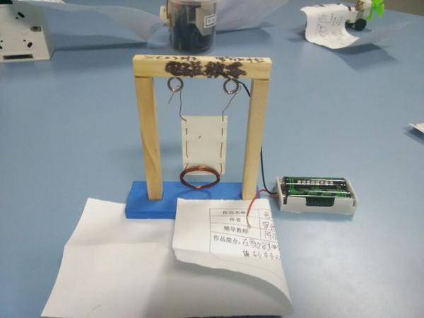 这是因为它具有无限的繁荣动力