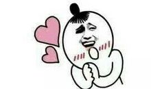 抖音里七夕的句子