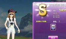 qq炫舞心情短语2020