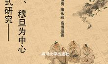 抒情的现代诗句