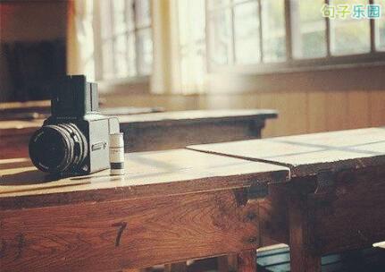 那时的日子总是很蓝