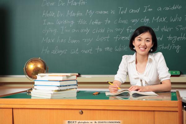 爱是最好的教育