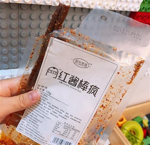 我小时候经常吃东西