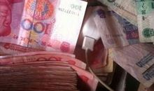 梦见朋友给我钱